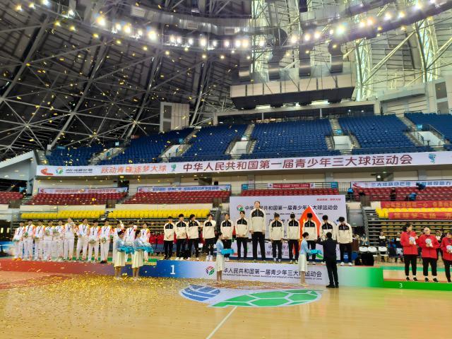 华体会数据中心-三大球运动会第12比赛日：山东队4金2银成最大赢家