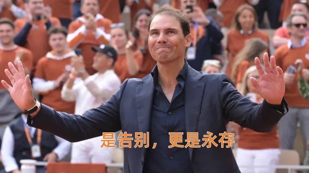 阿尼西莫娃的球拍上，刻着所有抑郁症患者的勇气