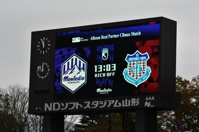 华体会app下载-大胜中超季军的甲府到底什么水平?答案:J2联赛第8