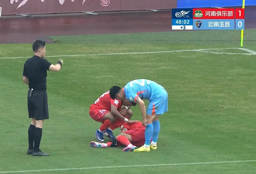 华体会官方入口-河南锋无力隐现?5次得分机会浪费4次,姆布拉中超首球仍差强人意