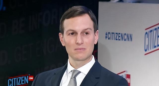 华体会数据中心-美国人终于清醒了，质问：特朗普女婿库什纳有什么资格去谈判？