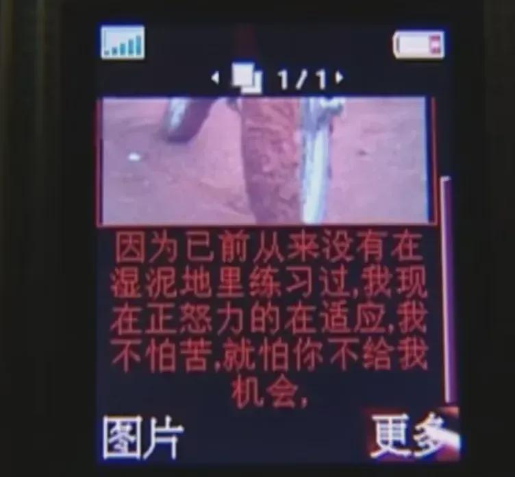 华体会官方入口-张雪的故事，可能没那么燃