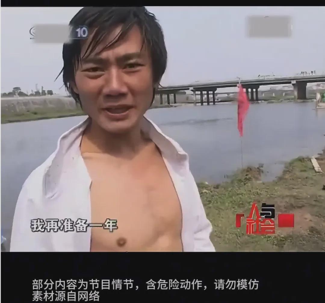 华体会官方入口-张雪的故事，可能没那么燃